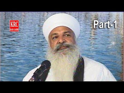 ਨਾਮ ਜਪਣ ਦੀਆਂ ਜੁਗਤੀਆਂ | ਦਰਗਾਹੀ ਬਚਨ |  Part - 1 Sant Baba Jora Singh Ji Badhani Kalan Wale #krc