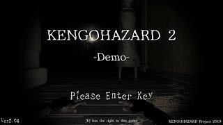 【音量注意】高校生が一人で作ったホラーゲームを実況プレイ【ヘッドホン推奨】
