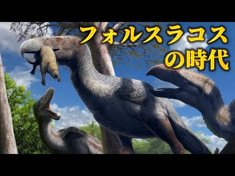 IUCN分類における絶滅の危険性を示す図。