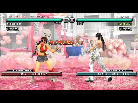 116_4 Julia Red vs Lili Ryona - Tekken 5 Dark Resurrection PS3 HD 2023 ( Ryona x24 )