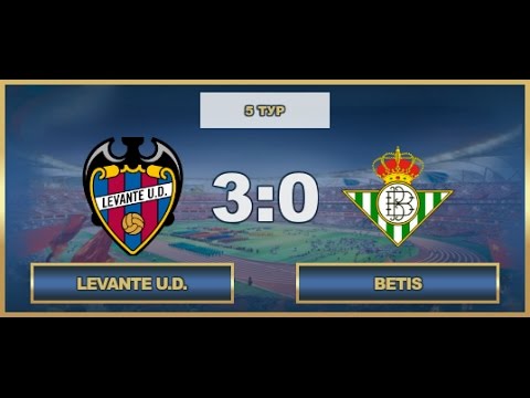 AFL17. Spain. Primera. Day 5. Levante U.D. - Betis