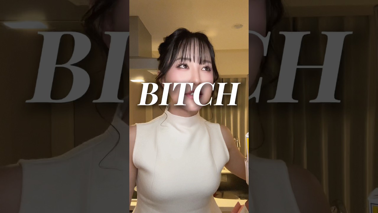 フレネミーへの接し方はこれ。