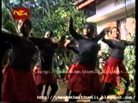 Suwada_Mal_Renu_Pisaena