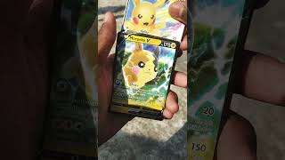 pokemon card opening #pokemon #pokemoncards #pokemontcg #pokemonrainbow #viral #shortvideo