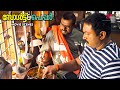 Salt N Pepper Malayalam Movie Will Shwetha Pass The Driving Test Asif Ali Shwetha Menon