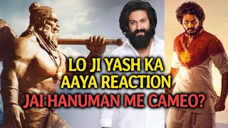 Teja Sajja के Jai Hanuman में Cameo को लेकर आया Rocking Star Yash का Reaction