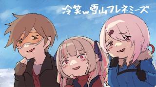 〖SAVOGE RUST〗２日目！レイドしたいぞおおおお！！〖にじさんじ￤魔界ノりりむ〗