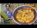 King Of Village Food Baby Jackfruit Curry Recipe | ගමේ රසට පොළොස් කරිය | Village Cooking