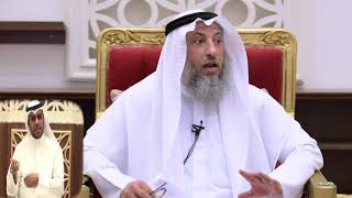 ما حكم الأضحية عن الميت الشيخ د.عثمان الخميس