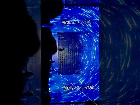 彗星列車のベルが鳴る #AftertheRain #Adoよだか