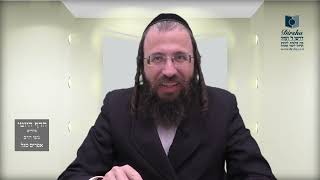 הדף היומי באידיש מסכת בבא בתרא דף קנא