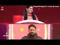 யப்பா DJ Black Blast Ra Happy Wife Happy Life Episode Promo