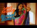 Saree Fashion Bengali Beauty Bong Saree Beauty Saree Fashion Saree Lover SnehaBeauty