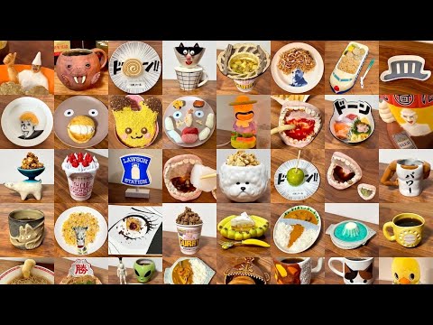 youtube-ガジェ・趣味記事2026/01/23 18:58:02