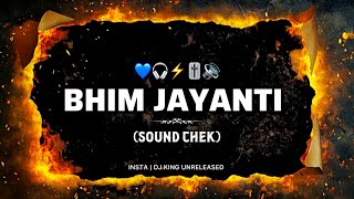 Download lagu Tumhi Khata Tya Bhakari Ver कडुबाई खरात | soundchek | Bhim Jayanti 2026 | Kadubai Song |SOUNDCHEK mp3