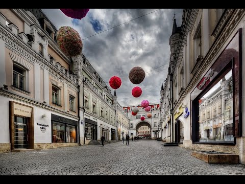 Фешенебельная улица бутиков. Третьяковский проезд/ Fashionable boutique street. Tretyakovsky proezd