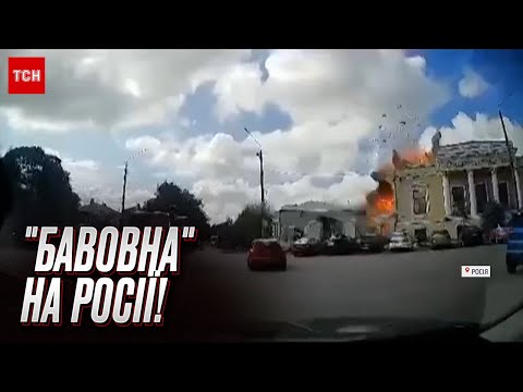 Youtube video image