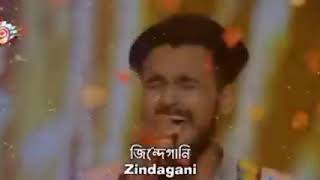 Download lagu Bhigi Bhigi by noble mp3 Download lagu Bhigi Bhigi by noble mp3