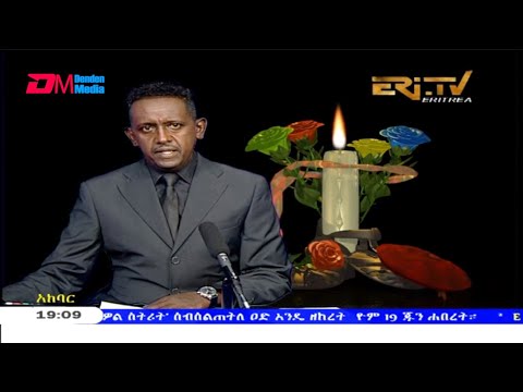 News in Tigre for June 19, 2021 - ERi-TV, Eritrea