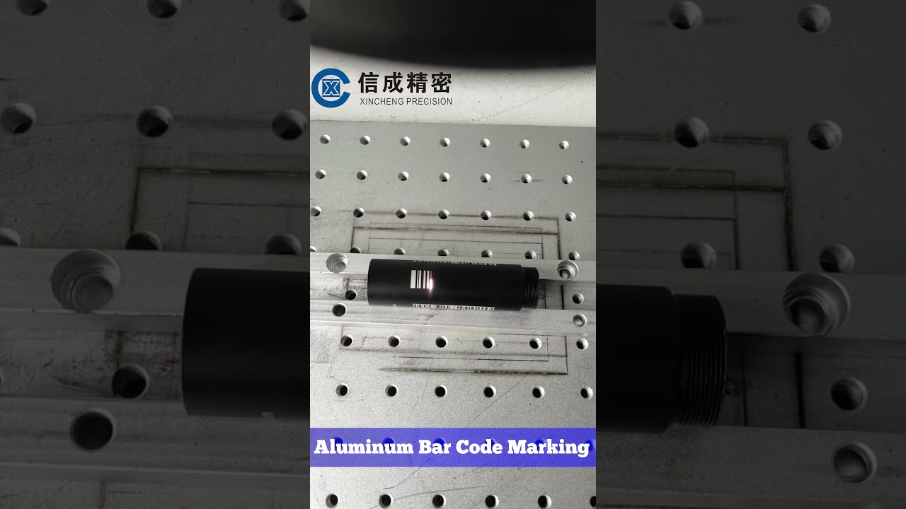 Aluminum bar code marking.With laser marking machine, marking can be scanned#lasermarkingmachine