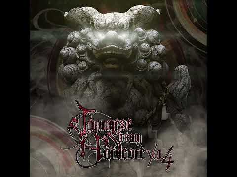 Noizenecio - Shadows