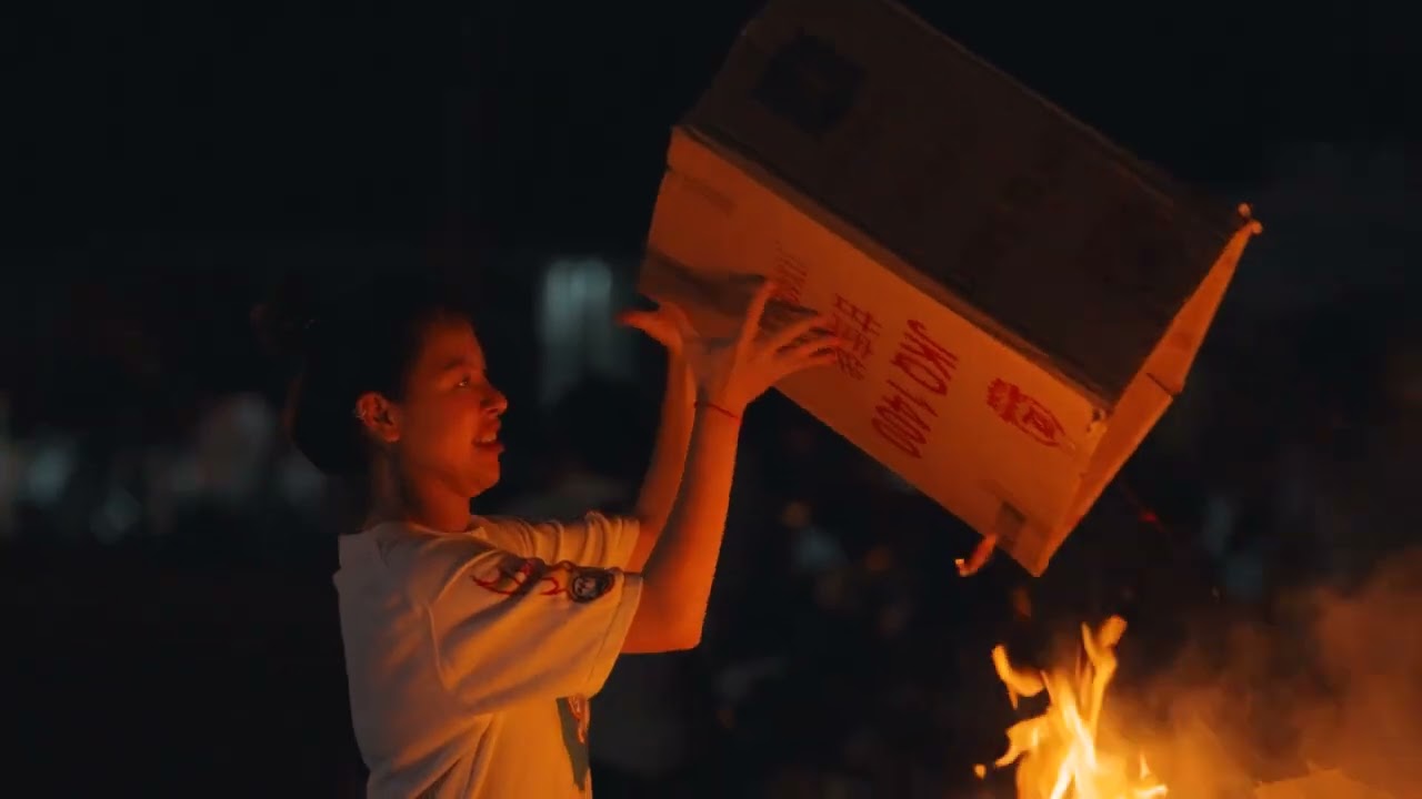 Beyond The Ritual - TRAILER
