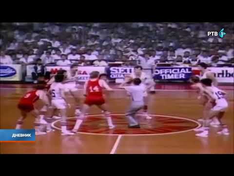 Preminuo Dražen Dalipagić Praja, legenda jugoslovenske košarke