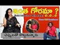 LIVE లోనే చెప్పులతో కొట్టుకుని పచ్చి బూ�