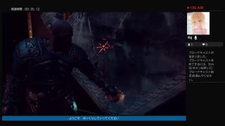#7「アクション」「ゴッド・オブ・ウォー」初見プレイ