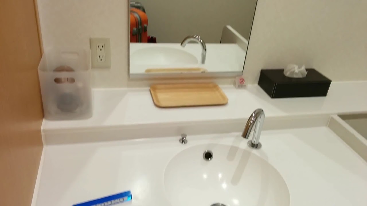 Narita Airport Dayrooms & Showers thumbnail