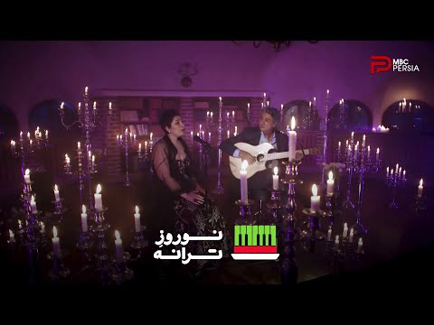 آهنگ سوغاتی با هنرنمایی بابک امینی و صدای سارا حمیدی