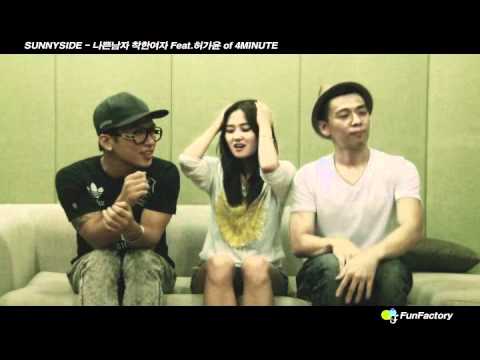 [MV] Sunny Side ft. 4Minute's Gayoon - Bad Guy Good Girl