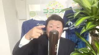 大谷翔平！待望の6号HRから紐解く「スランプ脱出」のメカニズム。