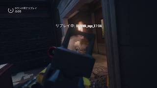 【R6S 面白動画】いつも通り