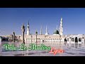 Bula Lo Madina Lyrics Tabish Iqbal