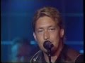 Chris Rea "Windy Town" 