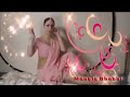 Arshi Khan