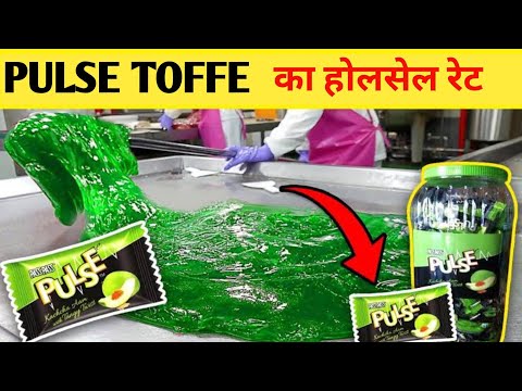 #pulse toffee wholesale market price,pulse toffee wholesale price,pulse toffee dabba wholesale .#