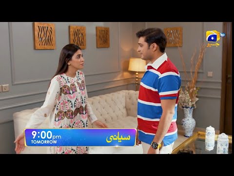 Siyani Upcoming Teaser Episode 141- 29th December 2022 - HAR PAL GEO