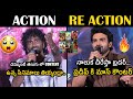 War Of Words Between Pradeep Ranganathan Kiran Abbavaram Kiran Vs Pradeep Dude K Ramp