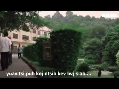 koj yog tu kawg ntawm kuv by: A vang