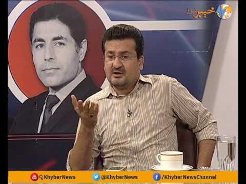 NEWS HOUR  Ep # 76    [ 13-10-2016 ] | Khyber News