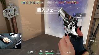 【VALORANT】 ヘイブン　レイナ　22/16/6