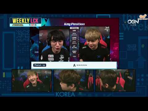 [SmilePeanut] Kingzone: Mic Check trận đấu với KDM & Nhà trẻ Kingzone Phần 4