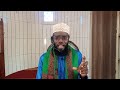 Umuhimu Wa Kuficha Siri Khutbah Ya Ijumaa 2 4 2021