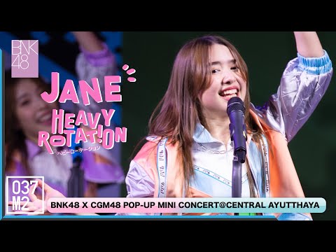 220122 BNK48 Jane - Heavy Rotation @ BNK48 ดีอะ x CGM48 Eien Pressure POP UP Mini Concert [ 4K 60p]