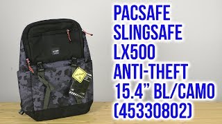 Pacsafe Slingsafe LX500 - відео 1