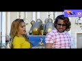 Ghar Ali Bhar Ali By Manjeet Panchal Anjali Raghav New Hr Song Of 2018