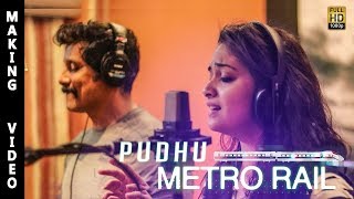 Saamy² - Pudhu Metro Rail Making Video | Chiyaan Vikram, Keerthy Suresh | Devi Sri Prasad | Hari