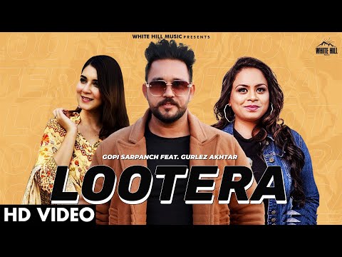 Lootera